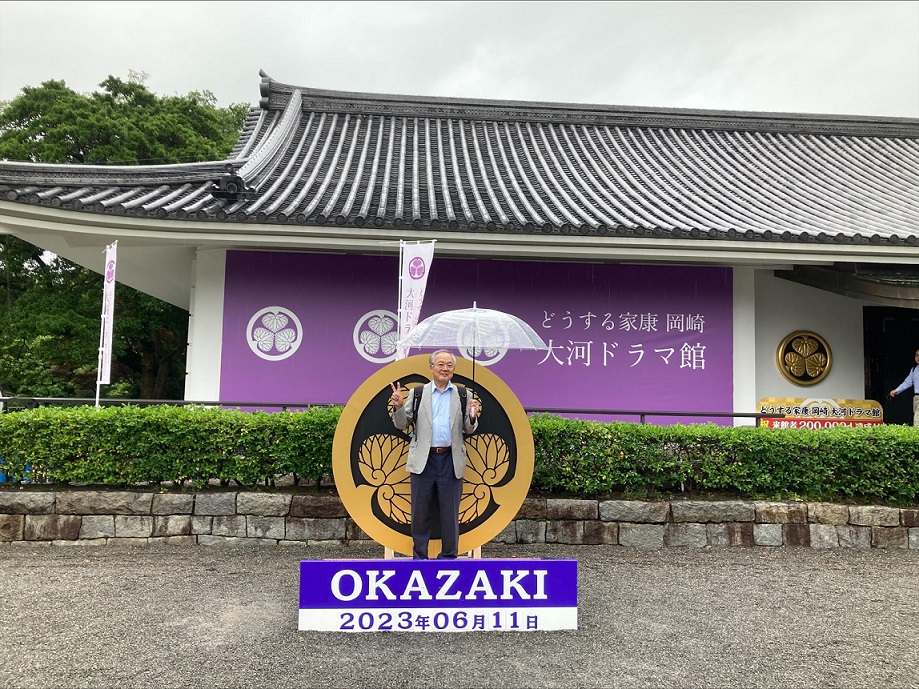 欠陥住宅研究会の会合で岡崎へやってきました